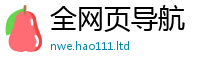 2025新澳门2025免费原料与77777788888王中王正版